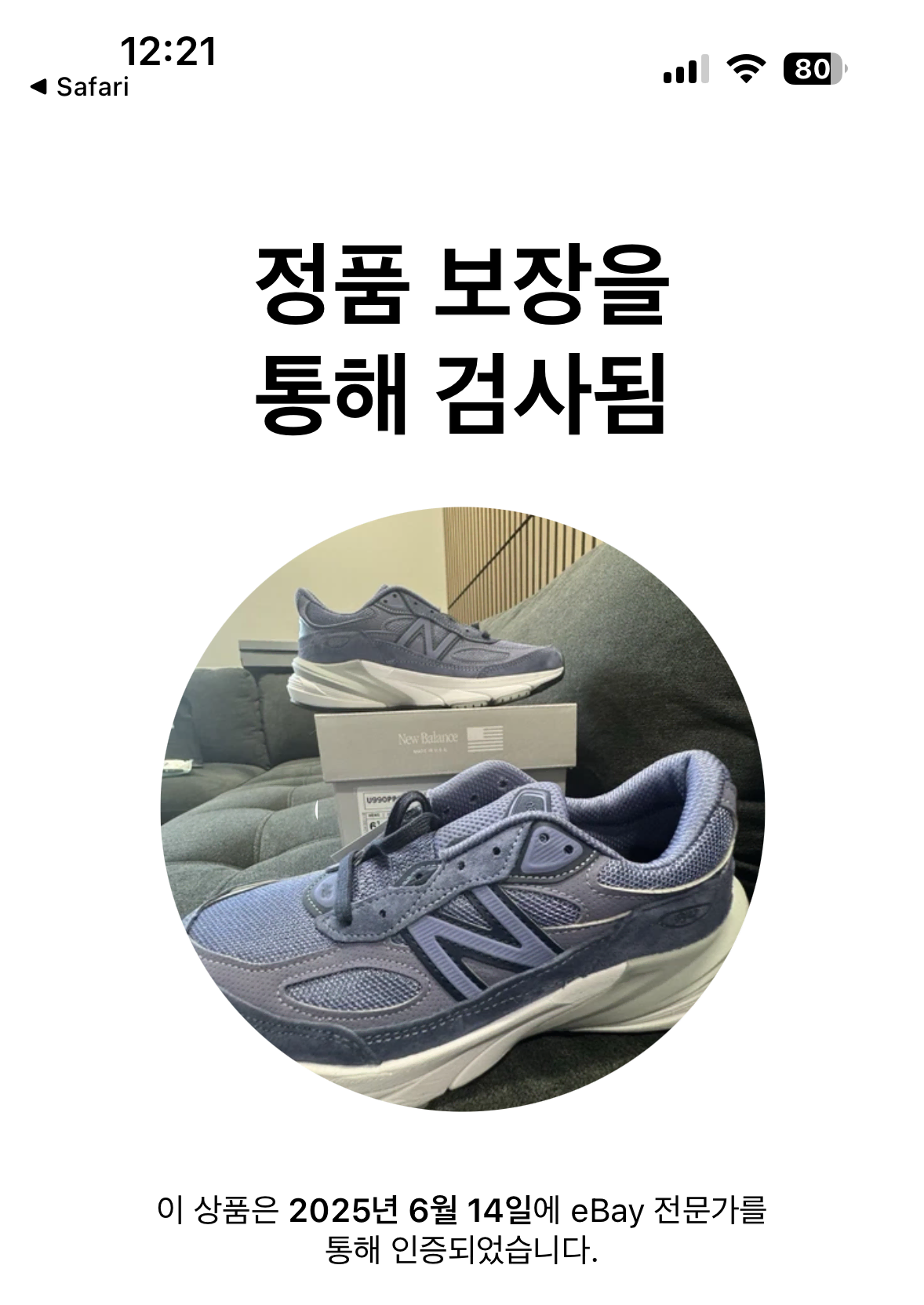 thumbnail-9